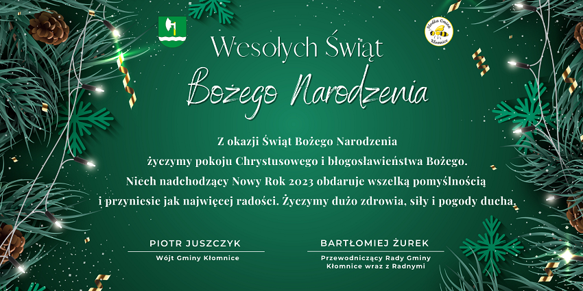 Wesołych Świąt Bożego Narodzenia 